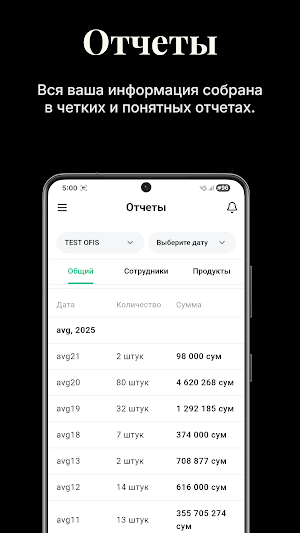 Bospoint Screenshot 1