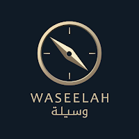 Waseelah