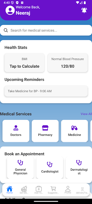 CareBell Screenshot 3