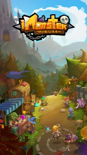 iMonster Classic - Hero Adventure Screenshot 0