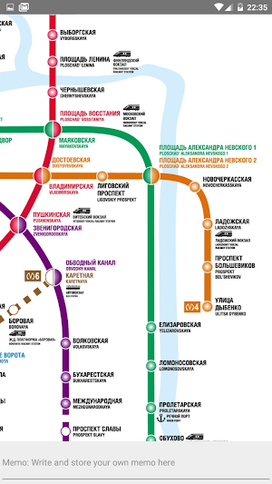 ST. PETERSBURG METRO BUS MAP Screenshot 3