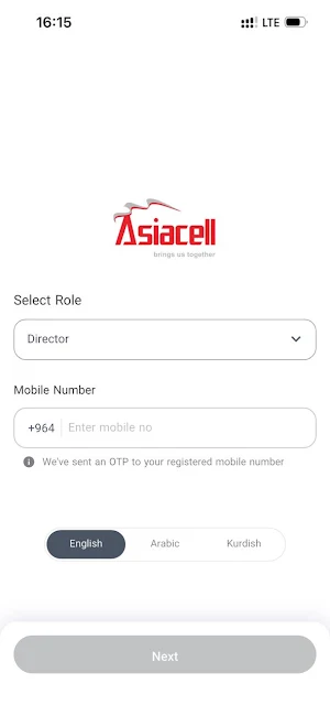 Asiacell B2B Reporting Screenshot 1