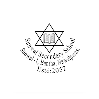 Sunwal Secondary School