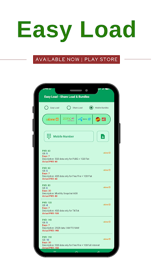 OnePay Digital Wallet Screenshot 3