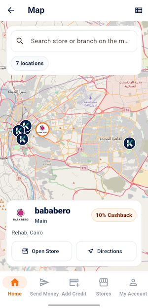 Kasbny Screenshot 2