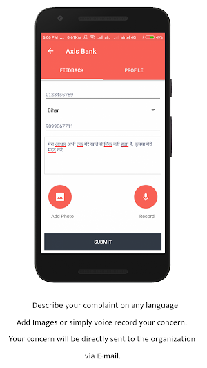 SpeakUp | Consumer complaints Screenshot 2