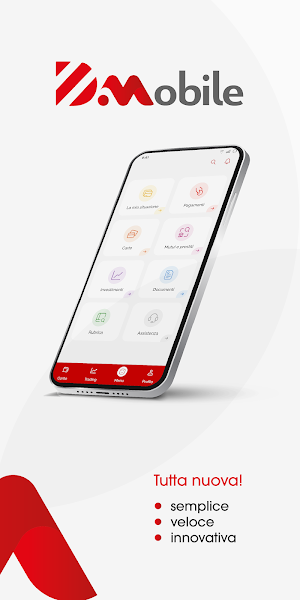 DMobile Screenshot 1