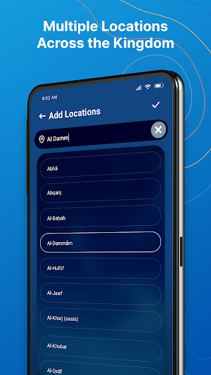 NCM Weather App Screenshot 1