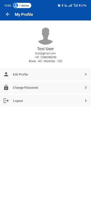 Egiye Gangarampur Screenshot 3