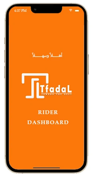 TfadaL Delivery Manager Screenshot 0
