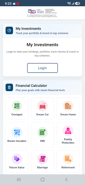 SHAHDG Screenshot 0