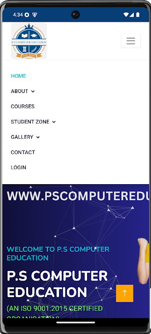 P.S COMPUTER EDUCATION Screenshot 1
