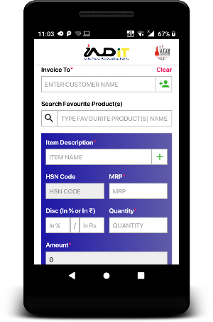 JAINAM Book House - Sales Screenshot 2