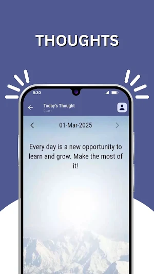 Saraswati High School Screenshot 0