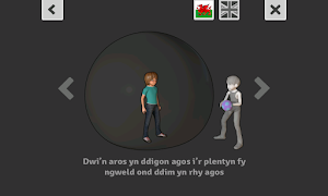 Making contact Screenshot 3