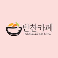 반찬카페