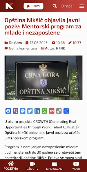 Portal RTNK Screenshot 1