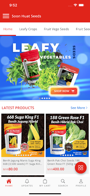 Soon Huat Seeds Screenshot 0