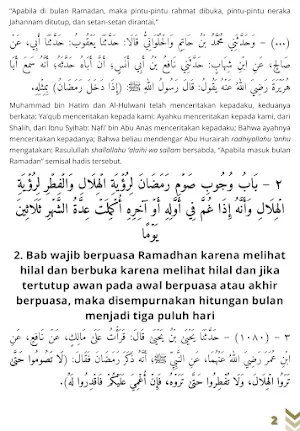 Kitab Puasa Shahih Muslim Screenshot 3