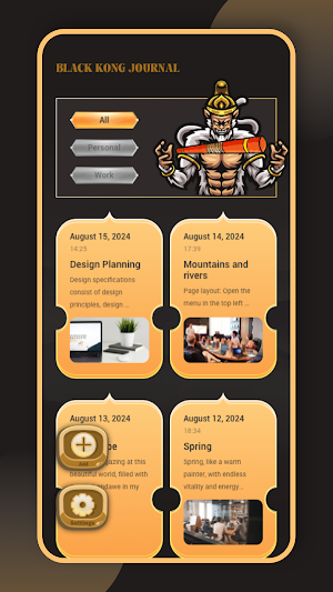 Black Kong Journal Screenshot 3