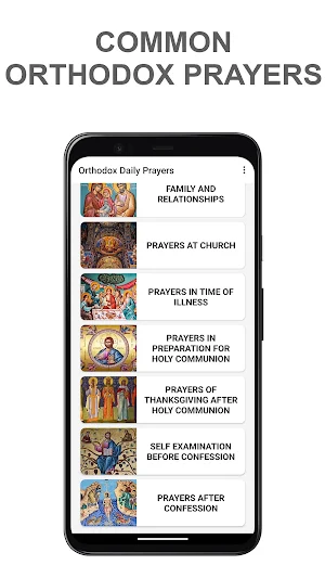 Orthodox Daily Prayers Screenshot 2