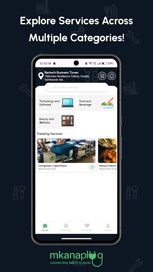 Mkanaplug Screenshot 0