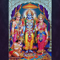 श्री सीताराम स्तोत्रं / Shri S