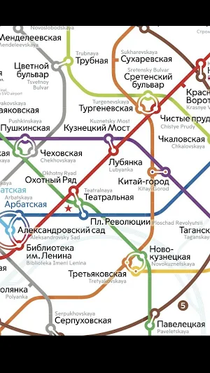 Moscow metro transport maps Screenshot 1