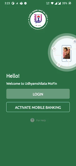 Udhyamshilata - MoFin Screenshot 1