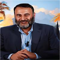 خمسة فيزيا
