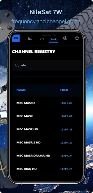 Nilesat  Frequencies 2026 Screenshot 2