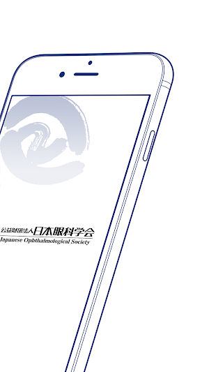 JOS - Congress App Screenshot 1