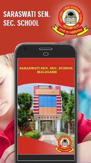 Saraswati Sen. Sec. School Maujgarh Screenshot 0