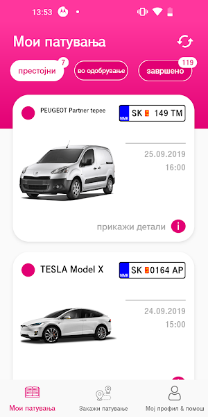 Telekom Fleet App Screenshot 1