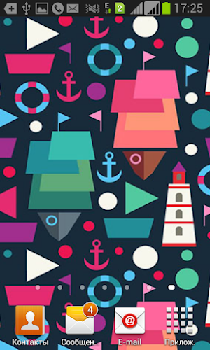 Wallpaper Designer3 Screenshot 1