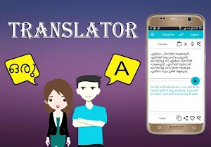 Malayalam To English Translator Screenshot 2