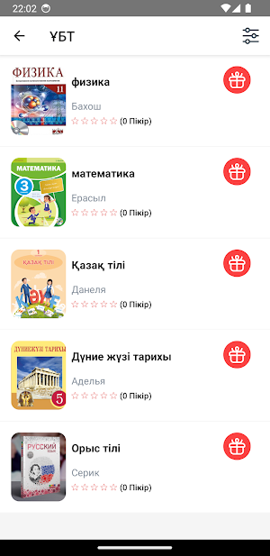 BasKitap Screenshot 1