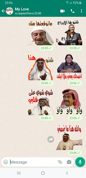 Arabic Stickers-WASticker Screenshot 1