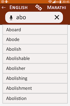 English to Marathi Offline Dictionary Screenshot 0