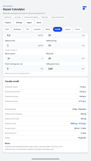Repair Calculator Screenshot 3