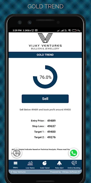 Vijay Ventures Screenshot 1