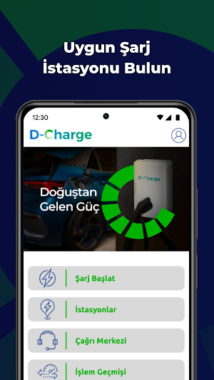 D-Charge Screenshot 1