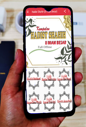 Hadist Shahih - 8 Imam Besar Screenshot 0