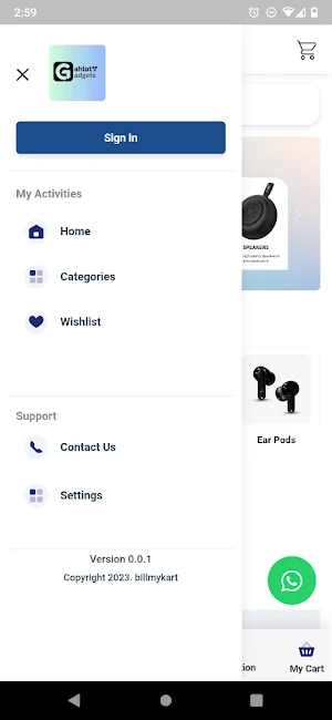 Gahlot Gadgets Screenshot 1