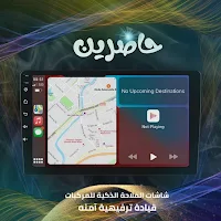 7adreeen