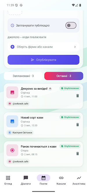 Closter AI Screenshot 2