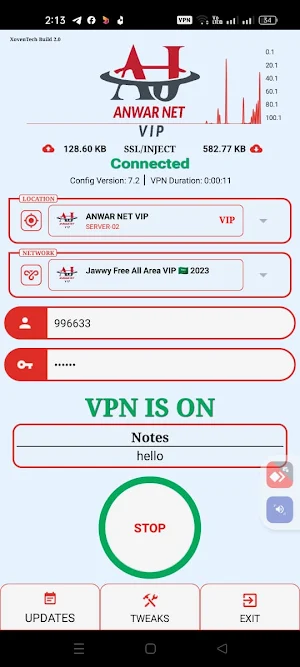 ANWAR NET  VIP Screenshot 3