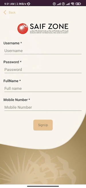 Smart Approval Saifzone Screenshot 1