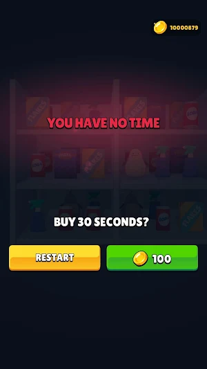 Sort Merge Puzzle 3D Screenshot 3