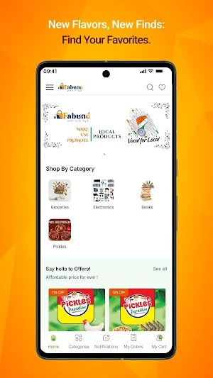 FABUNO Screenshot 3